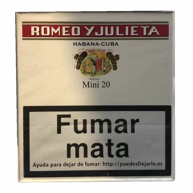 罗密欧·朱丽叶迷你20支 romeo y julieta mini