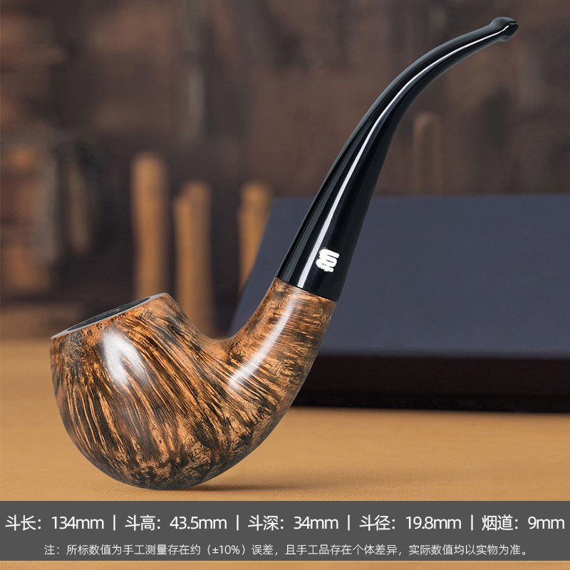 石楠木入门中号苹果弯斗51yd-021