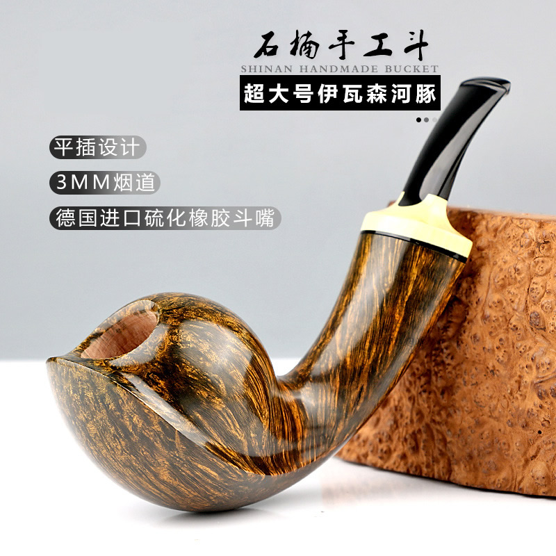 大师手工精品超大号伊瓦森河豚黄杨木饰圈51yd-a-015