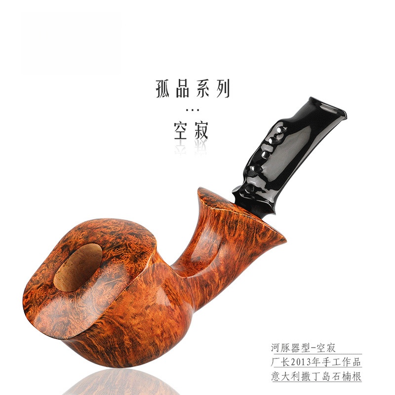 大师孤品空寂意大利撒丁岛石楠木根51yd-aaa-02