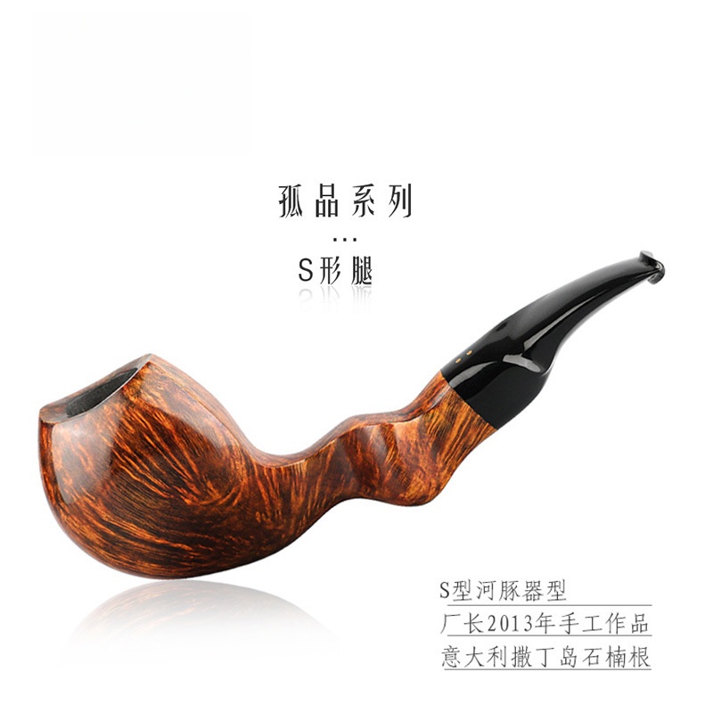 大师孤品波纹意大利撒丁岛石楠木根51yd-aaa-03