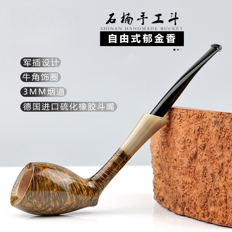 大师手工精品长腿郁金香牛角圈51yd-aa00103