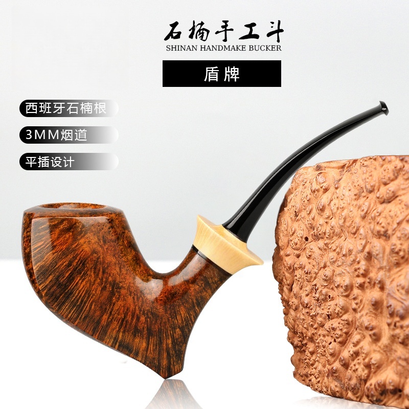 大师手工精品盾牌泰迪同款西班牙进口石楠根51yd-aa00325