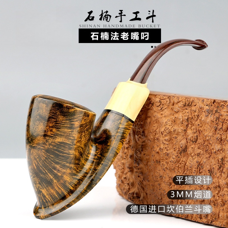 大师手工精品法老黄杨木圈西班牙进口石楠根51yd-aa00158