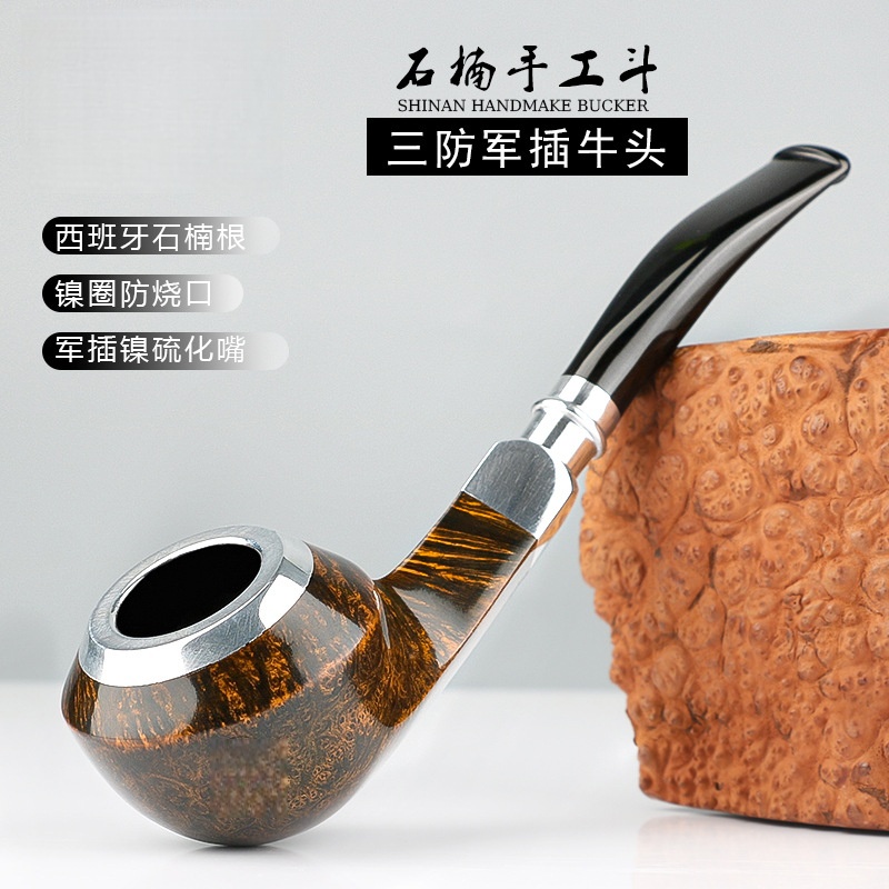 精品手工军插镍圈牛头西班牙进口石楠根51yd-a00238