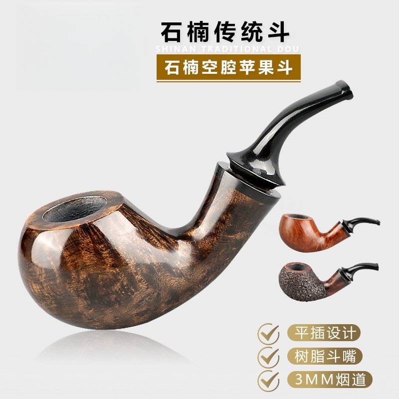 空腔苹果西班牙进口石楠根51yd-0064