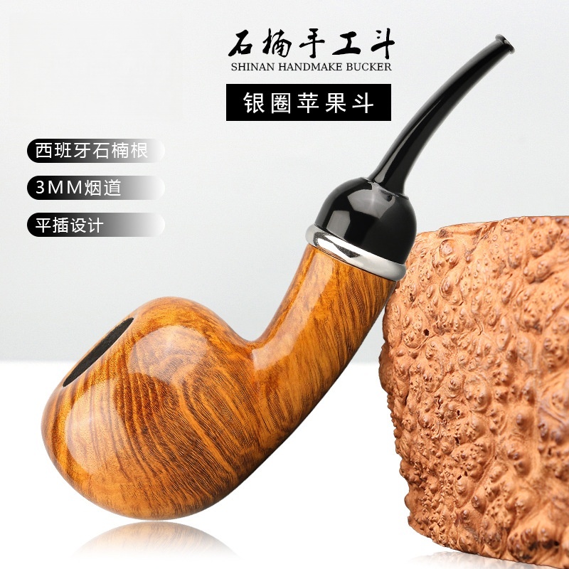 精品手工银圈大号苹果西班牙进口石楠根51yd-0067