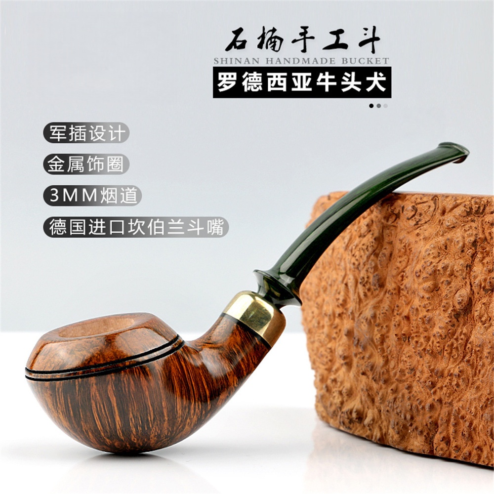 精品手工罗德西亚牛头军插西班牙进口石楠根51yd-0063