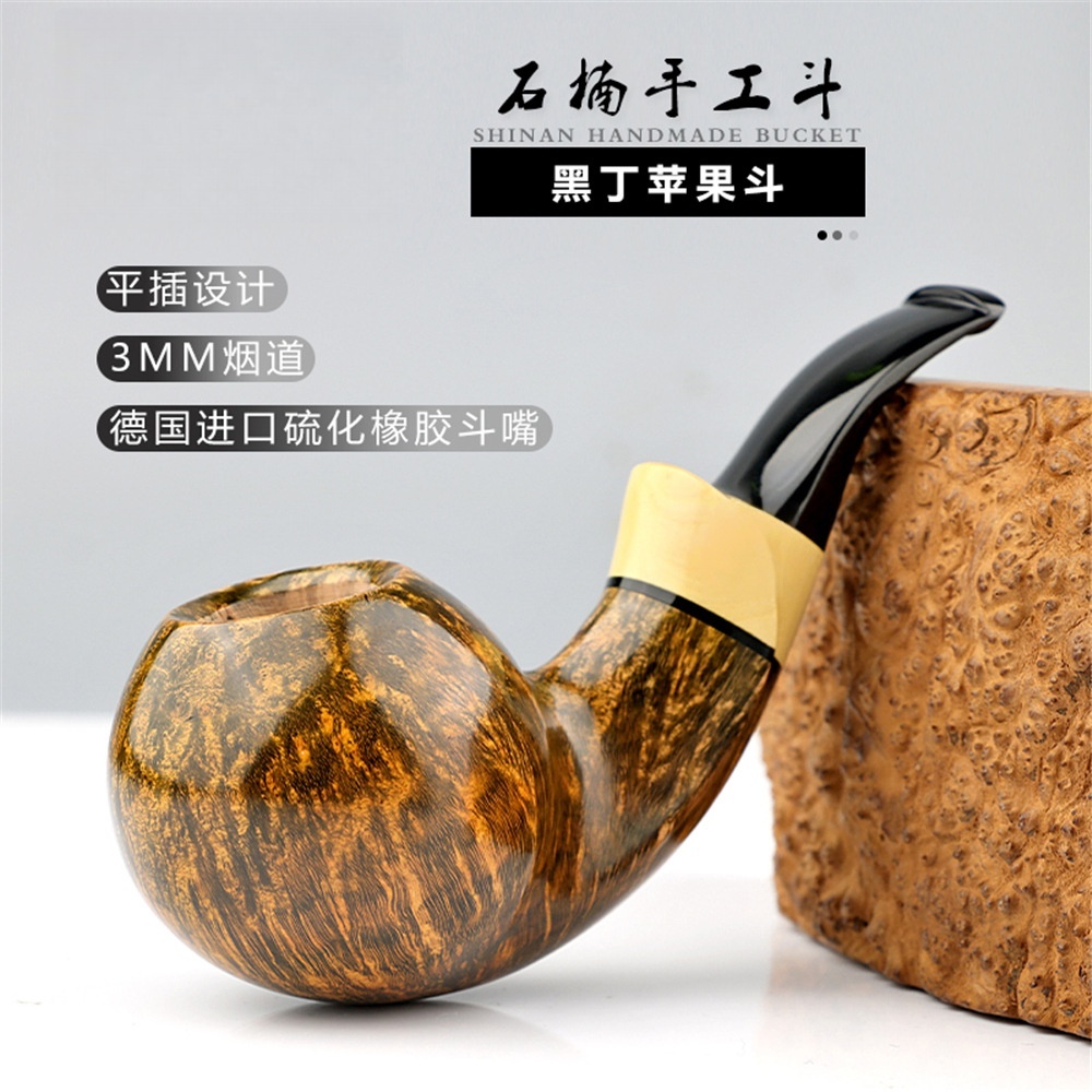 大师手工精品黑丁苹果西班牙进口石楠根51yd-aa0061
