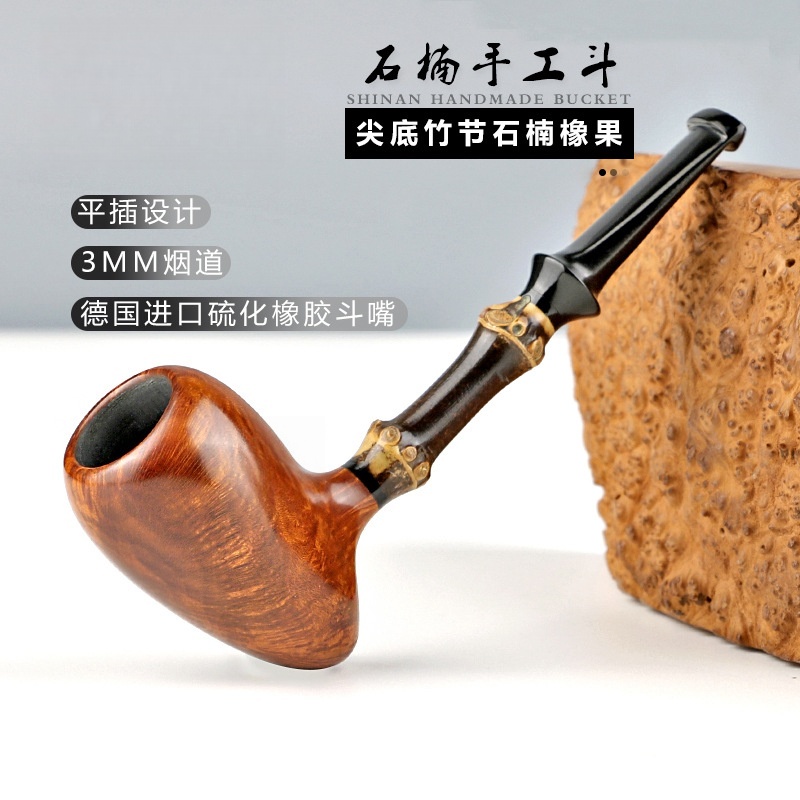 精品手工竹节橡果西班牙进口石楠根51yd-00202