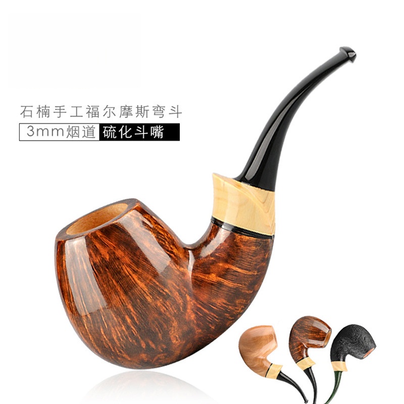 大师手工精品福尔摩斯黄杨木圈西班牙进口石楠根51yd-aa00194