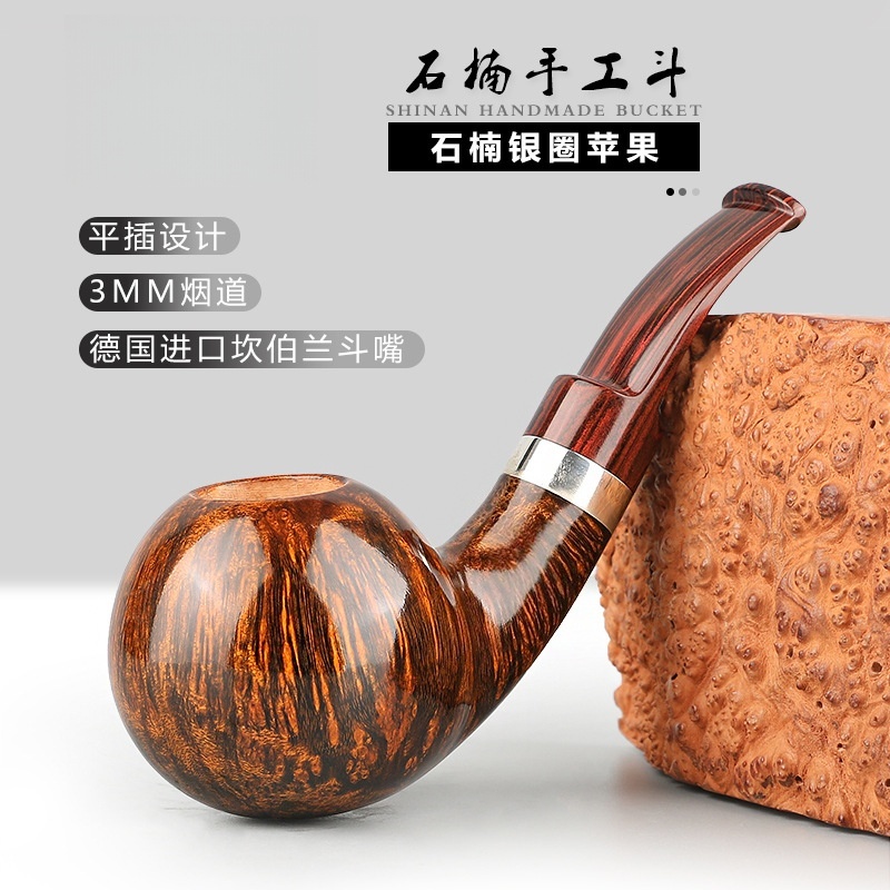 大师手工精品银圈苹果坎伯兰嘴西班牙进口石楠根51yd-aa00318