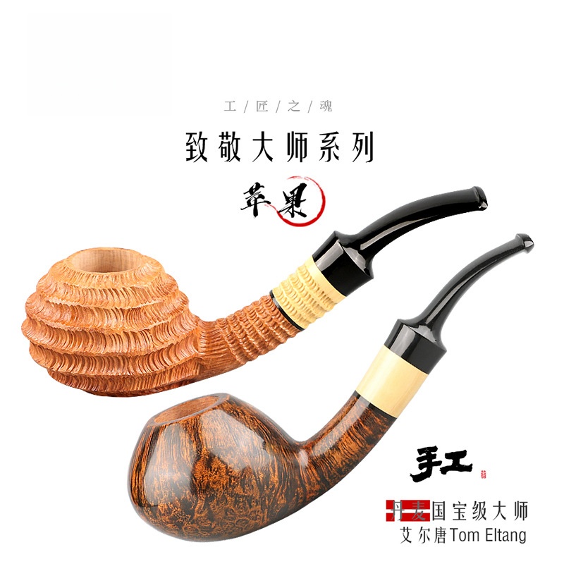 大师手工精品艾尔唐苹果大容量斗钵加厚斗壁51yd-aa00193