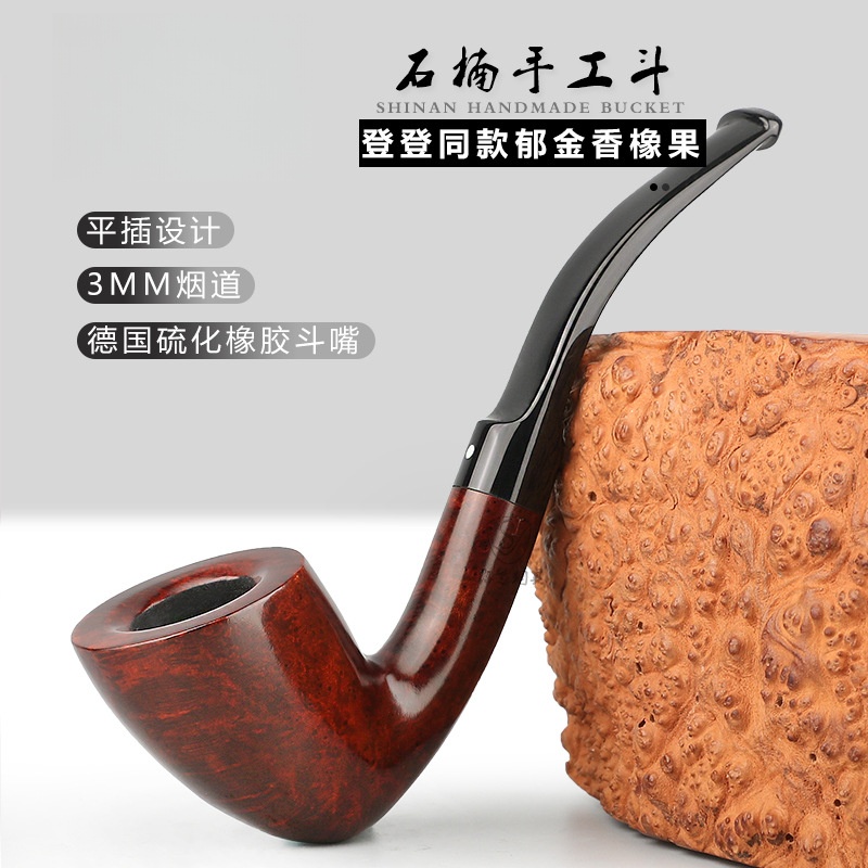 经典白点郁金香烟斗西班牙进口石楠木51yd-001k5