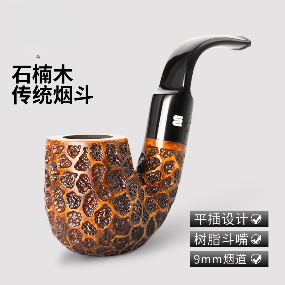 经典福尔摩斯都柏林刻花石楠木烟斗51yd-aa0135k