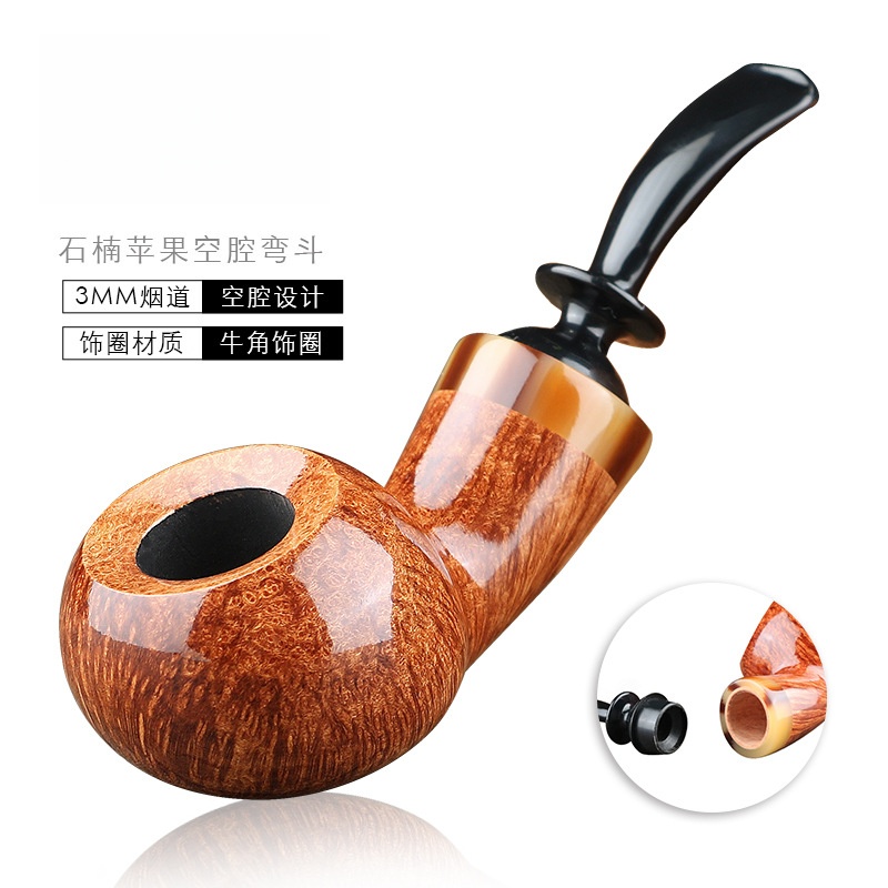 经典牛角圈空腔苹果石楠木烟斗51yd-sm00169