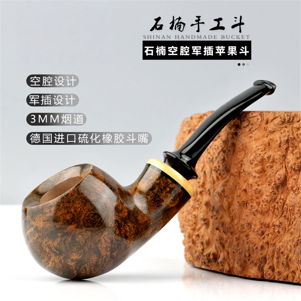 精品手工手握苹果斗大空腔西班牙进口石楠根51yd-a00110