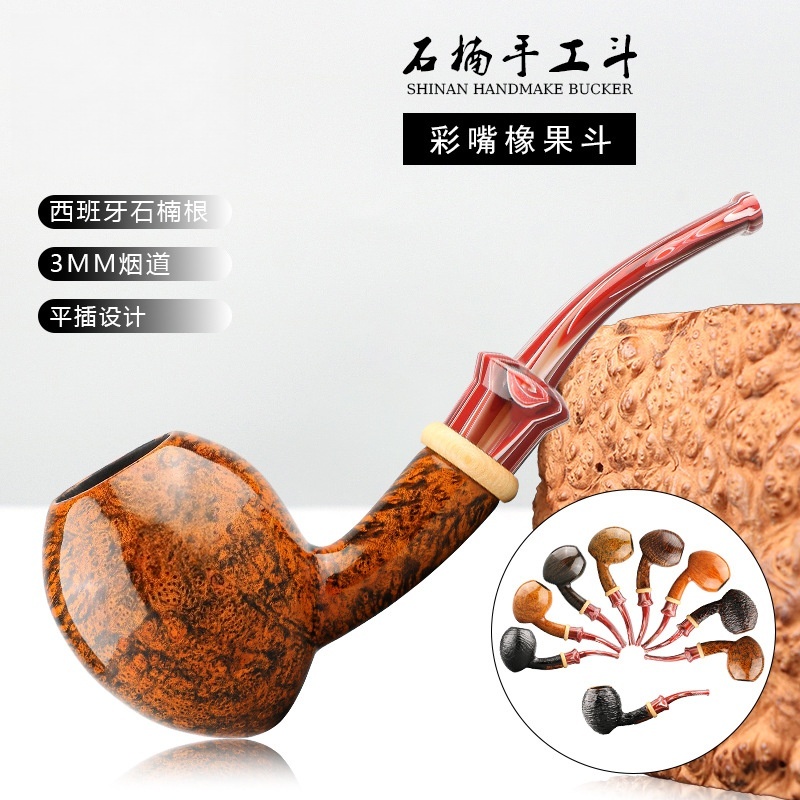 精品手工橡果黄杨木圈彩杆西班牙进口石楠根51yd-a00334