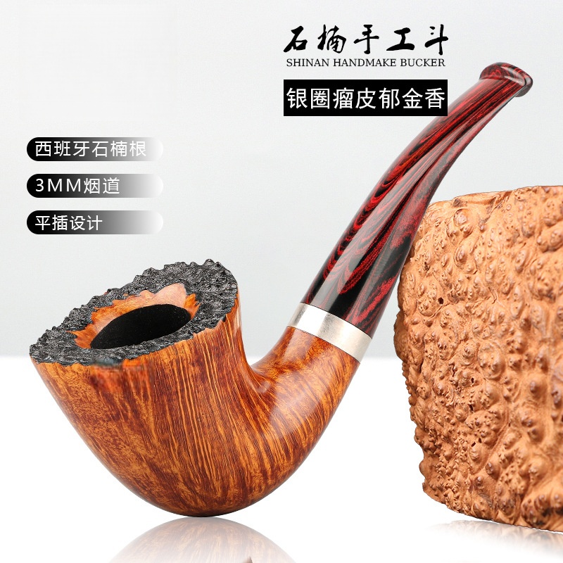 大师手工精品瘤皮郁金香银圈烟斗51yd-aa00330