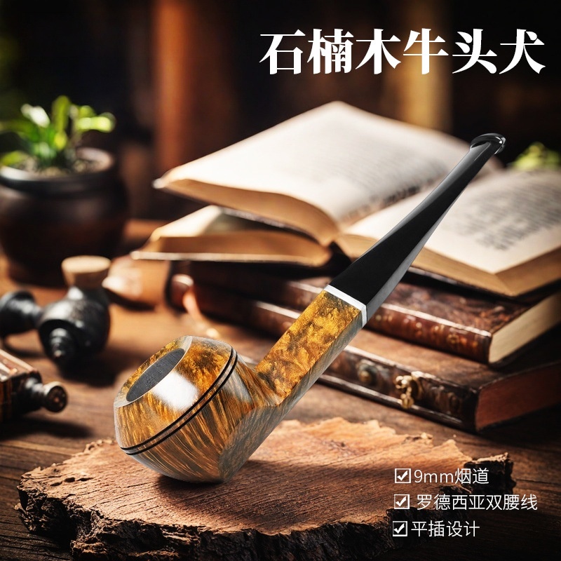 石楠木牛头犬方杆烟斗51yd-b0529